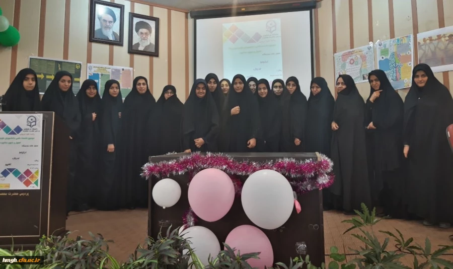 برگزاری دومین نشست علمی اصول و روش های مشاوره در پردیس حضرت معصومه(س) 2