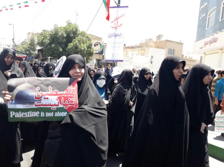 شرکت اساتید، کارکنان و دانشجومعلمان پردیس حضرت معصومه(س) در راهپیمایی پرشکوه روز قدس 2