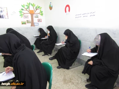 مسابقه کتابخوانی از کتاب مهارت های دوران دانشجویی و تربیت معلم برگزار گردید.