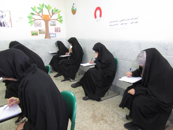 مسابقه کتابخوانی از کتاب مهارت های دوران دانشجویی و تربیت معلم برگزار گردید. 2