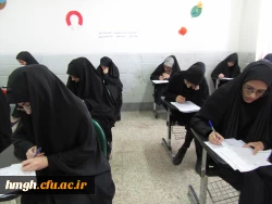 مسابقه کتابخوانی از کتاب مهارت های دوران دانشجویی و تربیت معلم برگزار گردید. 3