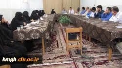 جلسه شورای اداری پردیس حضرت معصومه(س) برگزار گردید. 2