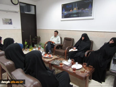 جلسه هماهنگی برگزاری جشن فارغ التحصیلی دانشجومعلمان ورودی 94 پردیس حضرت معصومه(س)