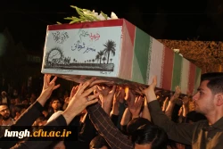 برگزاری مراسم شب وداع با شهید گمنام در پردیس حضرت معصومه(س) 2