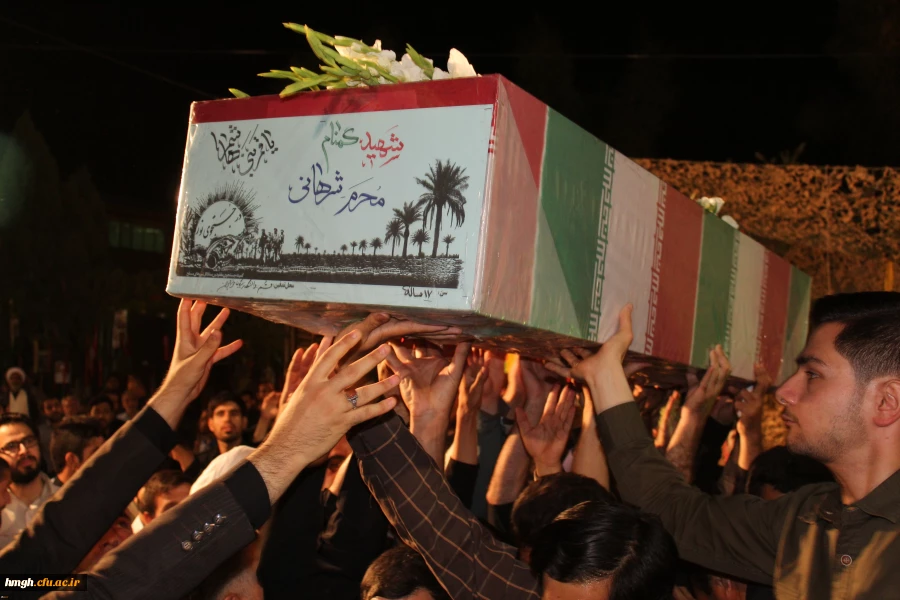 برگزاری مراسم شب وداع با شهید گمنام در پردیس حضرت معصومه(س) 2