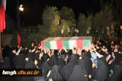 برگزاری مراسم شب وداع با شهید گمنام در پردیس حضرت معصومه(س) 2