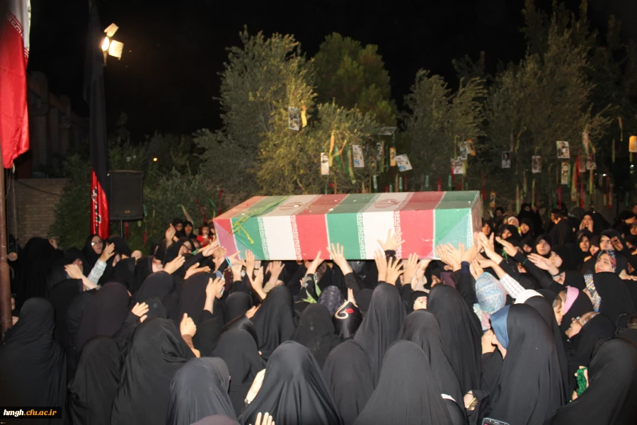 برگزاری مراسم شب وداع با شهید گمنام در پردیس حضرت معصومه(س) 2