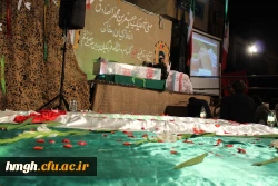 برگزاری مراسم شب وداع با شهید گمنام در پردیس حضرت معصومه(س) 2