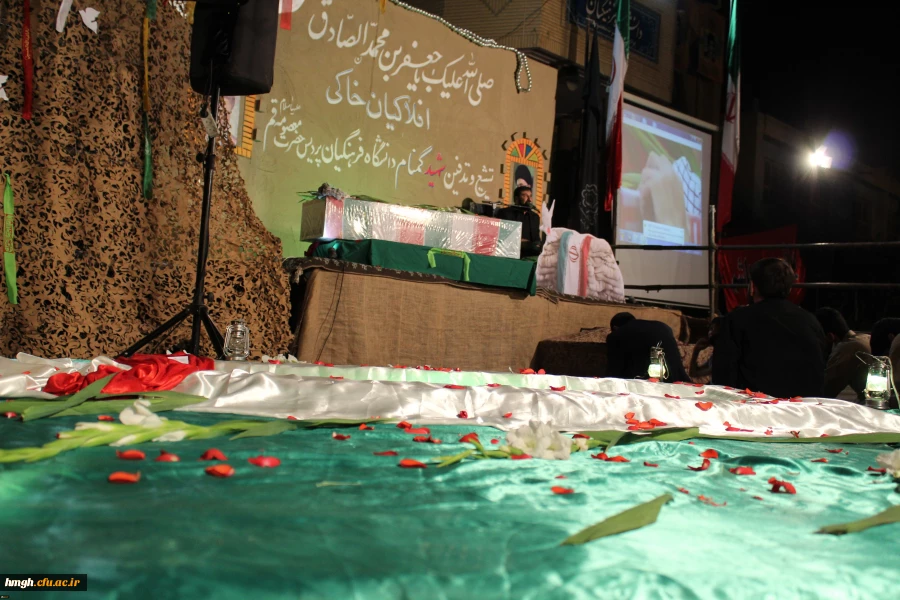 برگزاری مراسم شب وداع با شهید گمنام در پردیس حضرت معصومه(س) 2