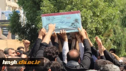 برگزار شد:

مراسم تشییع و خاکسپاری پیکر پاک شهید گمنام دفاع مقدس در پردیس حضرت معصومه (س) 7