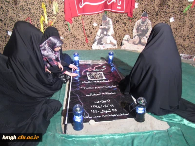 مراسم بزرگداشت هفتمین روز تدفین شهید گمنام در پردیس حضرت معصومه(س) برگزار شد.