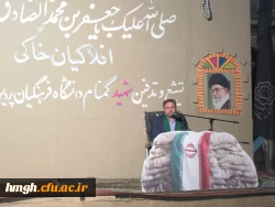 مراسم بزرگداشت هفتمین روز تدفین شهید گمنام در پردیس حضرت معصومه(س) برگزار شد. 2