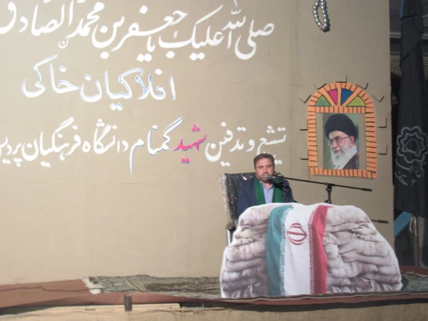 مراسم بزرگداشت هفتمین روز تدفین شهید گمنام در پردیس حضرت معصومه(س) برگزار شد. 2