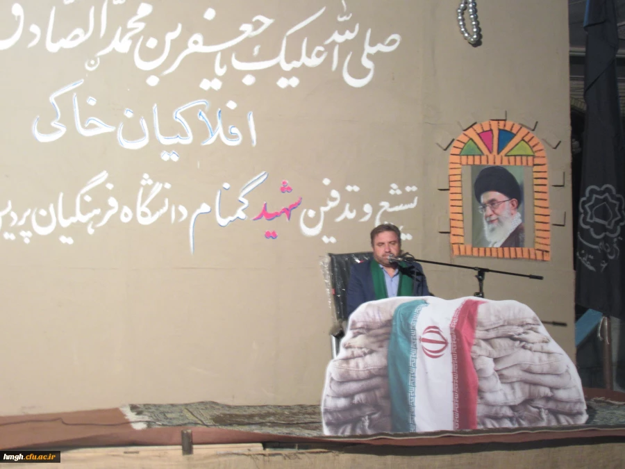 مراسم بزرگداشت هفتمین روز تدفین شهید گمنام در پردیس حضرت معصومه(س) برگزار شد. 2
