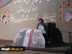 مراسم بزرگداشت هفتمین روز تدفین شهید گمنام در پردیس حضرت معصومه(س) برگزار شد. 2