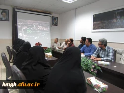 برگزار شد: 

جلسه شورای اداری پردیس حضرت معصومه(س) 2