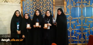 موفقیت دانشجومعلمان پردیس حضرت معصومه(س) در چهارمین دوره المپیاد ورزش های همگانی