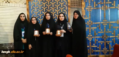 موفقیت دانشجومعلمان پردیس حضرت معصومه(س) در چهارمین دوره المپیاد ورزش های همگانی