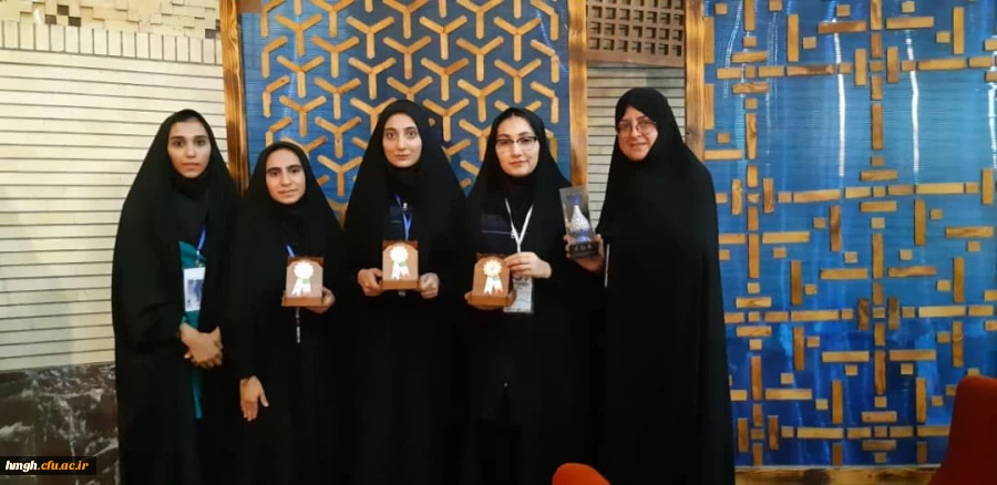 موفقیت دانشجومعلمان پردیس حضرت معصومه(س) در چهارمین دوره المپیاد ورزش های همگانی 2