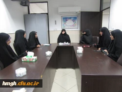 جلسه بسیج دانشجویی پردیس حضرت معصومه(س) برگزار گردید. 2