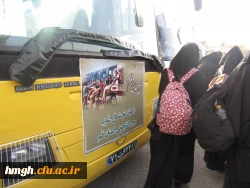 اعزام کاروان دانشجویی راهیان نور غرب کشور 3