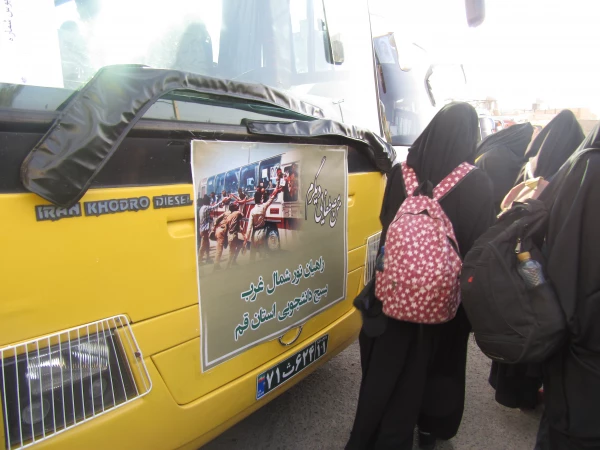 اعزام کاروان دانشجویی راهیان نور غرب کشور 3