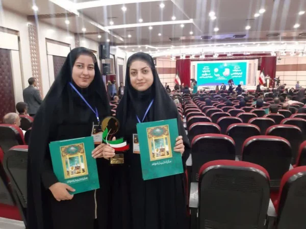 کسب رتبه اول جشنواره نوآوری در فرآیند آموزش و یادگیری توسط دانشجومعلمان پردیس حضرت معصومه(س) قم 2