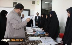 برگزاری مصاحبه پذیرفته شدگان چند برابر ظرفیت ورودی 98دانشگاه فرهتگیان استان قم در پردیس حضرت معصومه (س) 2