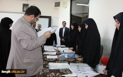 برگزاری مصاحبه پذیرفته شدگان چند برابر ظرفیت ورودی 98دانشگاه فرهتگیان استان قم در پردیس حضرت معصومه (س)