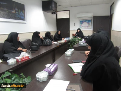 جلسه توجیهی اساتید کارورزی 1 برگزار گردید.