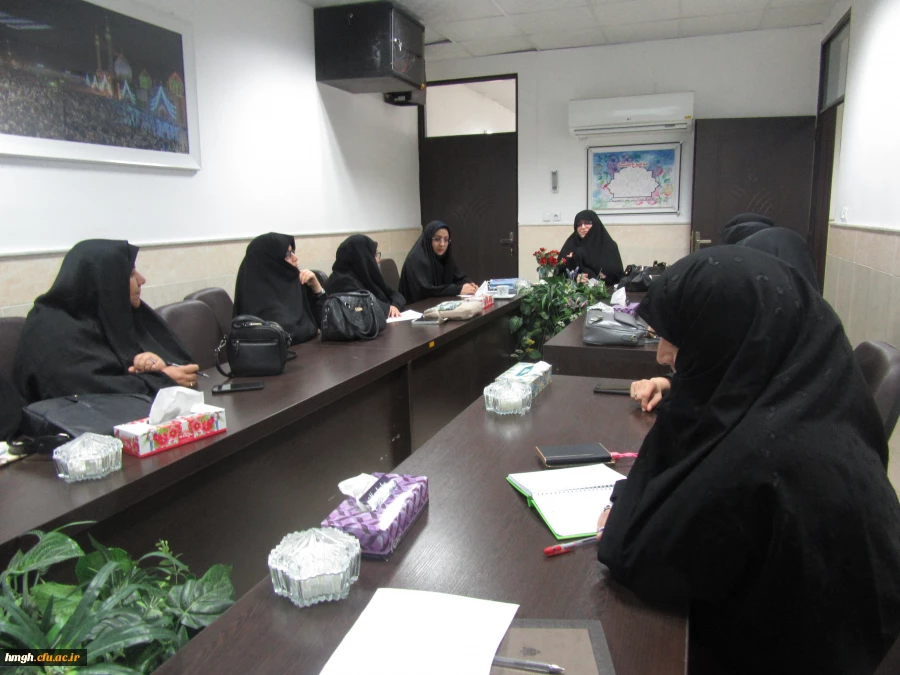 جلسه توجیهی اساتید کارورزی 1 برگزار گردید. 2