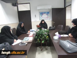 جلسه توجیهی اساتید کارورزی 1 برگزار گردید. 4