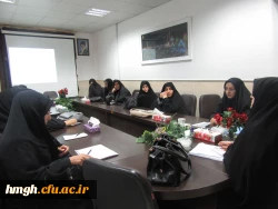 جلسه توجیهی اساتید کارورزی 1 برگزار گردید. 6