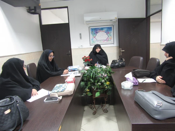 جلسه توجیهی اساتید کارورزی 1 برگزار گردید. 8