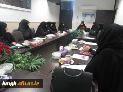 جلسه توجیهی اساتید کارورزی 3 برگزار شد. 3