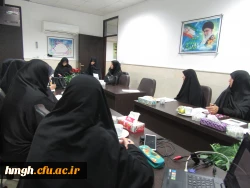 جلسه توجیهی اساتید کارورزی 3 برگزار شد. 5