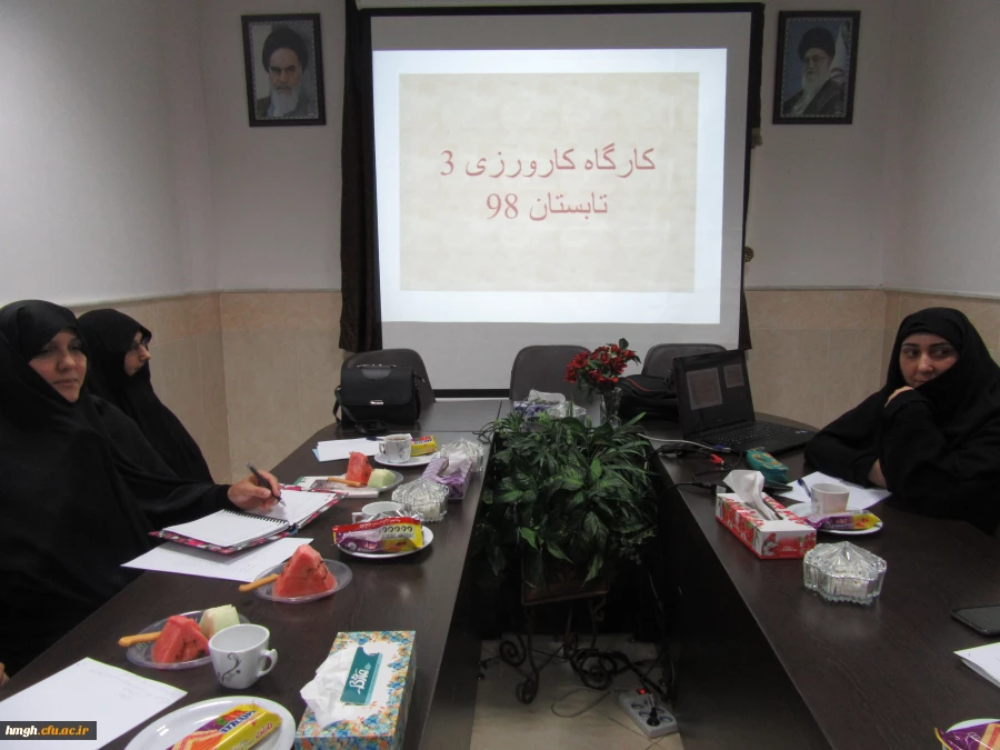 جلسه توجیهی اساتید کارورزی 3 برگزار شد. 7