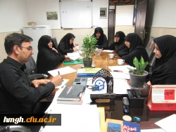 جلسه هماهنگی ثبت نام ورودی های 98 پردیس حضرت معصومه(س) 2