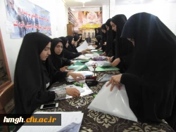 شروع ثبت نام و پذیرش حضوری ورودی های 98 پردیس حضرت معصومه(س) 2