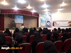 اولین برنامه ساعت فرهنگی در سال تحصیلی 99-98: 

مراسم افتتاحیه سال تحصیلی جدید و گرامیداشت هفته دفاع مقدس  2