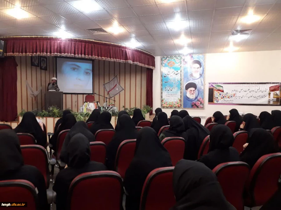 اولین برنامه ساعت فرهنگی در سال تحصیلی 99-98: 

مراسم افتتاحیه سال تحصیلی جدید و گرامیداشت هفته دفاع مقدس  2