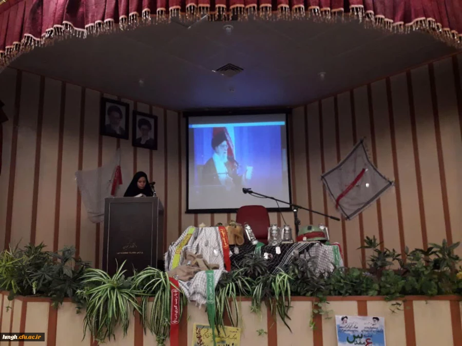 اولین برنامه ساعت فرهنگی در سال تحصیلی 99-98: 

مراسم افتتاحیه سال تحصیلی جدید و گرامیداشت هفته دفاع مقدس  2