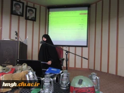 برگزار شد:

جلسه توجیهی درس کارورزی 3 ویژه دانشجویان 2