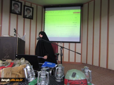 برگزار شد:

جلسه توجیهی درس کارورزی 3 ویژه دانشجویان