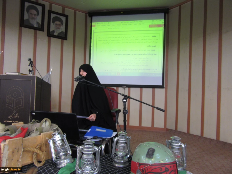 برگزار شد:

جلسه توجیهی درس کارورزی 3 ویژه دانشجویان 2