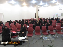 برگزار شد:

جلسه توجیهی درس کارورزی 3 ویژه دانشجویان 3