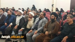 مراسم گرامیداشت هفته دفاع مقدس با حضور اساتید و کارکنان دانشگاه فرهنگیان استان قم برگزار گردید. 2