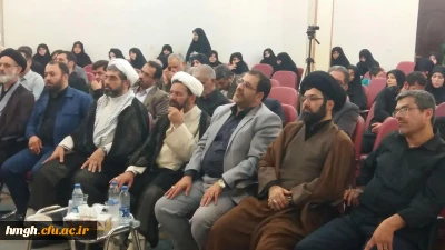 مراسم گرامیداشت هفته دفاع مقدس با حضور اساتید و کارکنان دانشگاه فرهنگیان استان قم برگزار گردید.