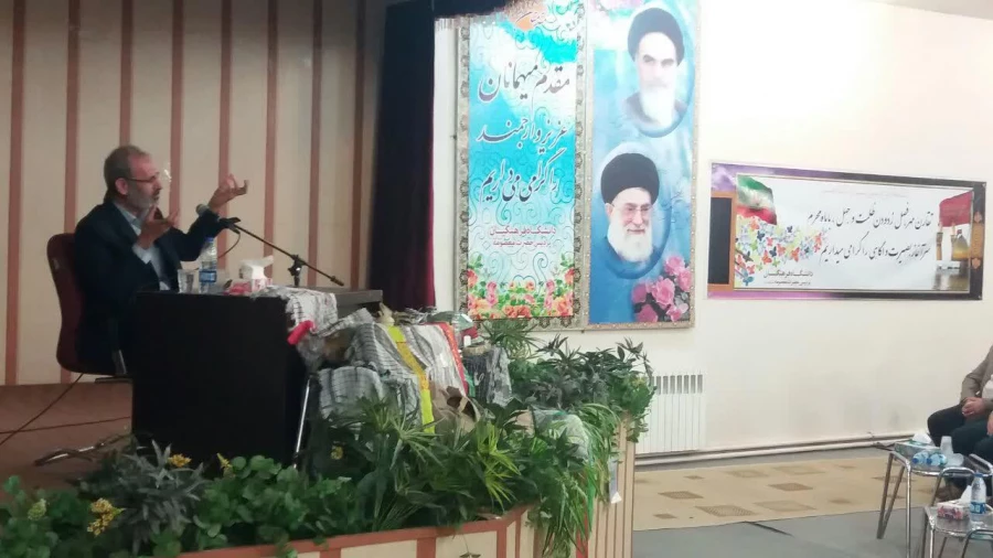 مراسم گرامیداشت هفته دفاع مقدس با حضور اساتید و کارکنان دانشگاه فرهنگیان استان قم برگزار گردید. 5