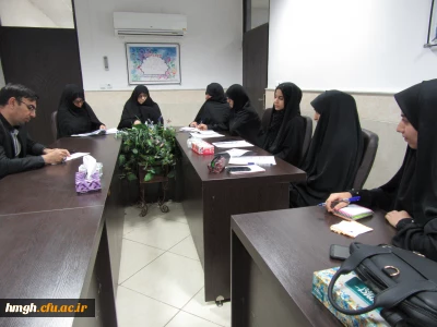 جلسه هماهنگی استقبال از دانشجومعلمان ورودی 98